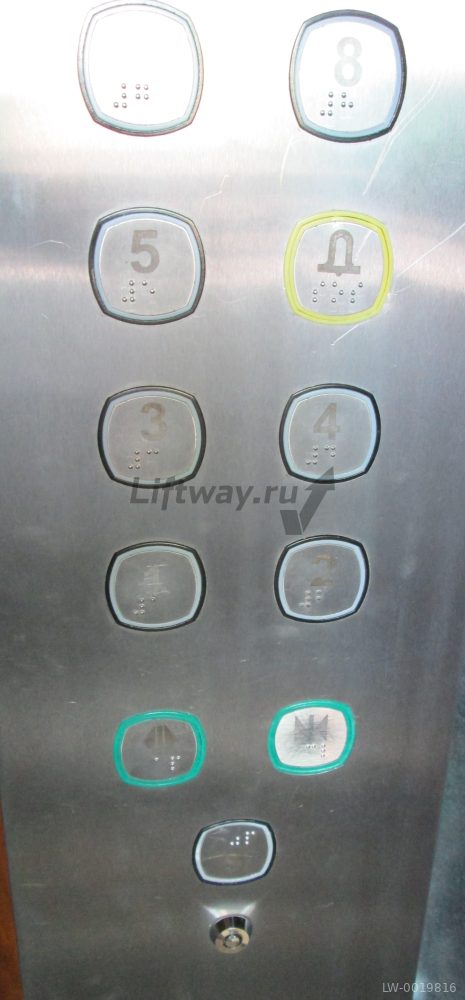 Кнопка приказа "2" с браилем красная подсветка тип B2M
