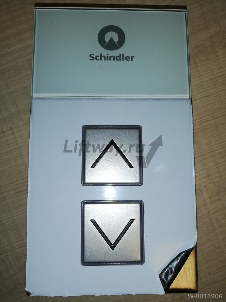 Вызывная панель GS100 с 2-мя кнопками СТРЕЛКА ВВЕРХ и СТРЕЛКА ВНИЗ Schindler