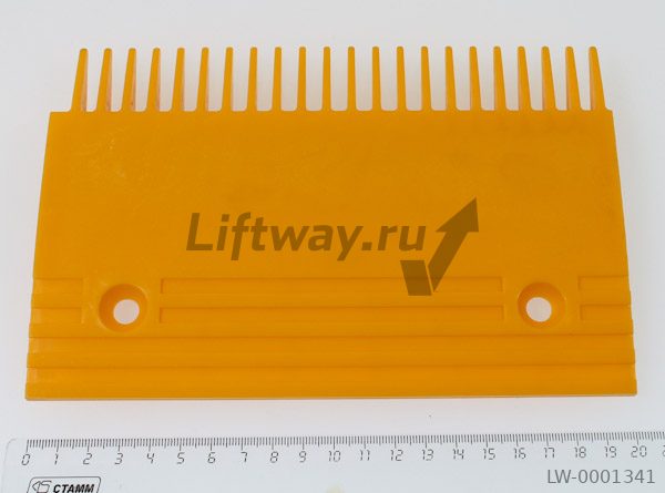 Гребенка пластиковая жёлтая KONE TrevelMacter 132x202mm левая тип B