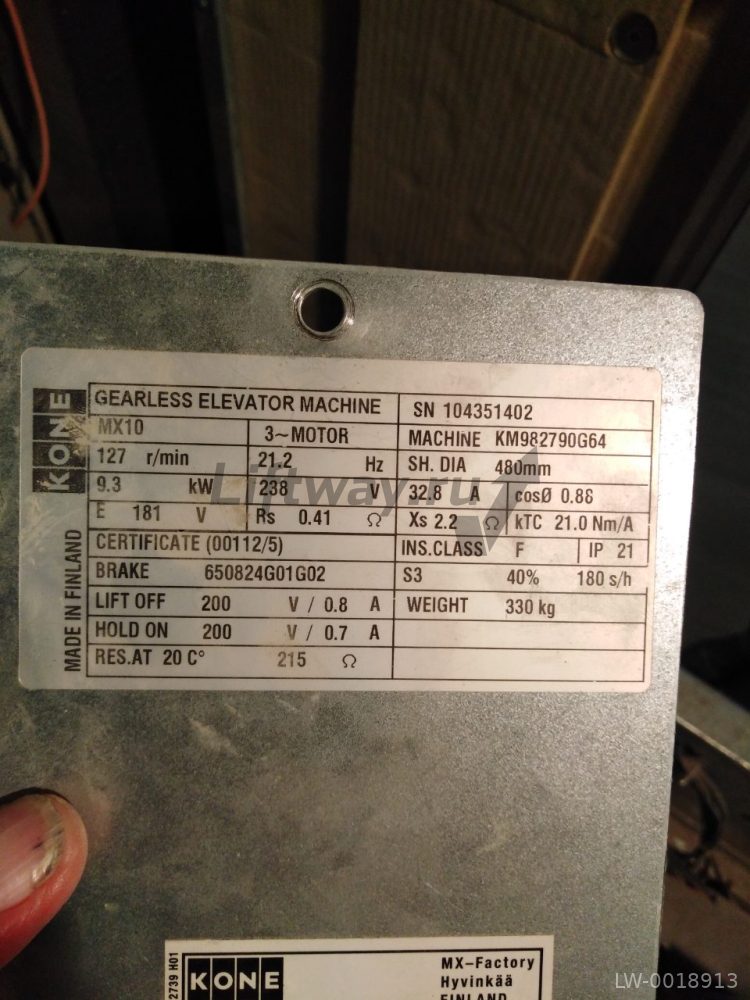 Лебедка безредукторная MX10 9.3кВт 127RPM КВШ 480мм