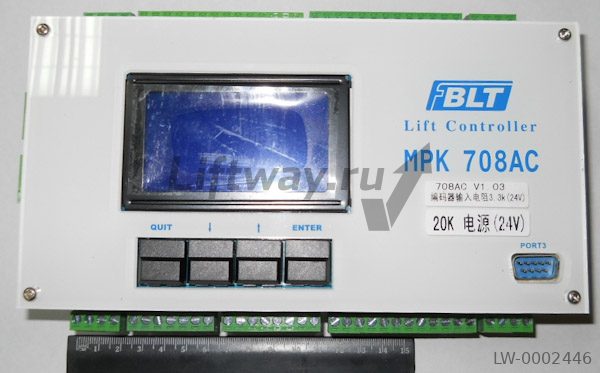 Главный контроллер MPK708AC