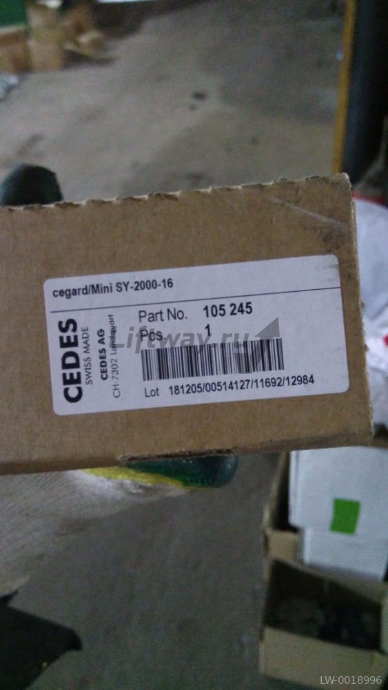 Световая завеса Cegard/ Mini, 16 элементов, приемник с передатчиком