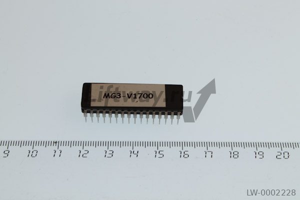 EPROM со стандартной программой для Платы MG3 Central Group