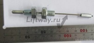Тросик груза AMDL d=1.6 мм L=80мм