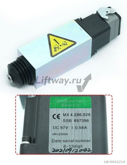 Аварийный тормоз эскалатора 97VDC Schindler (Китай)