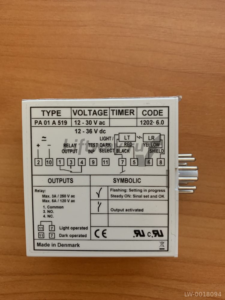 Telco реле управляющее PA01A519 12 -36VAC/12-36VDC для фото-барьеров одолучевых