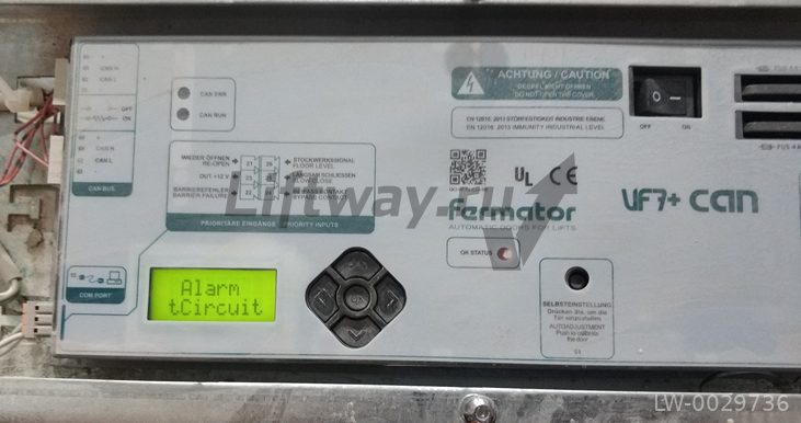 Блок управления приводом Fermator VF7+ CAN (VVVF7)