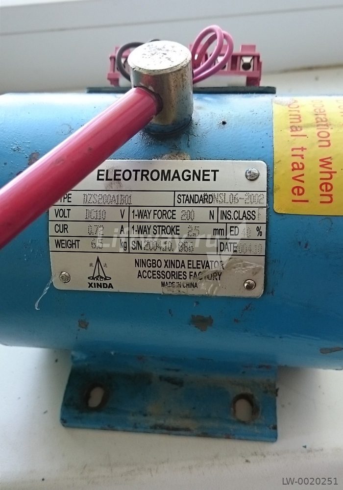 Тормоз электромагнитный 110VDC тип DZS200A1B01