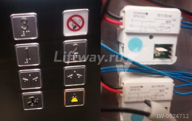 КНОПКА ПРИКАЗА "3" с браилем MT42 KLE, СИНЯЯ ПОДСВЕТКА, надпись выдавленная