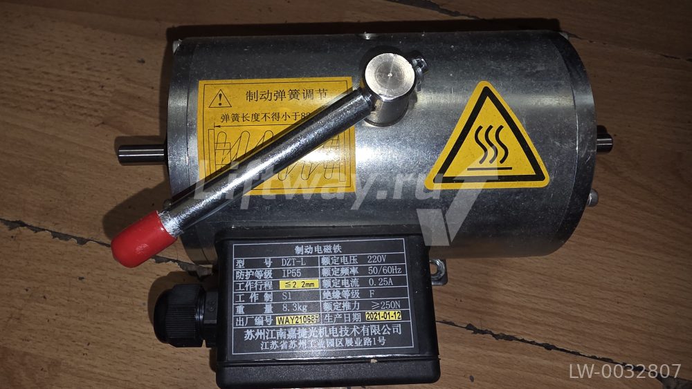 Тормоз электромагнитный DZT-L 220VAC 250N 50/60Hz эскалатор SJEC