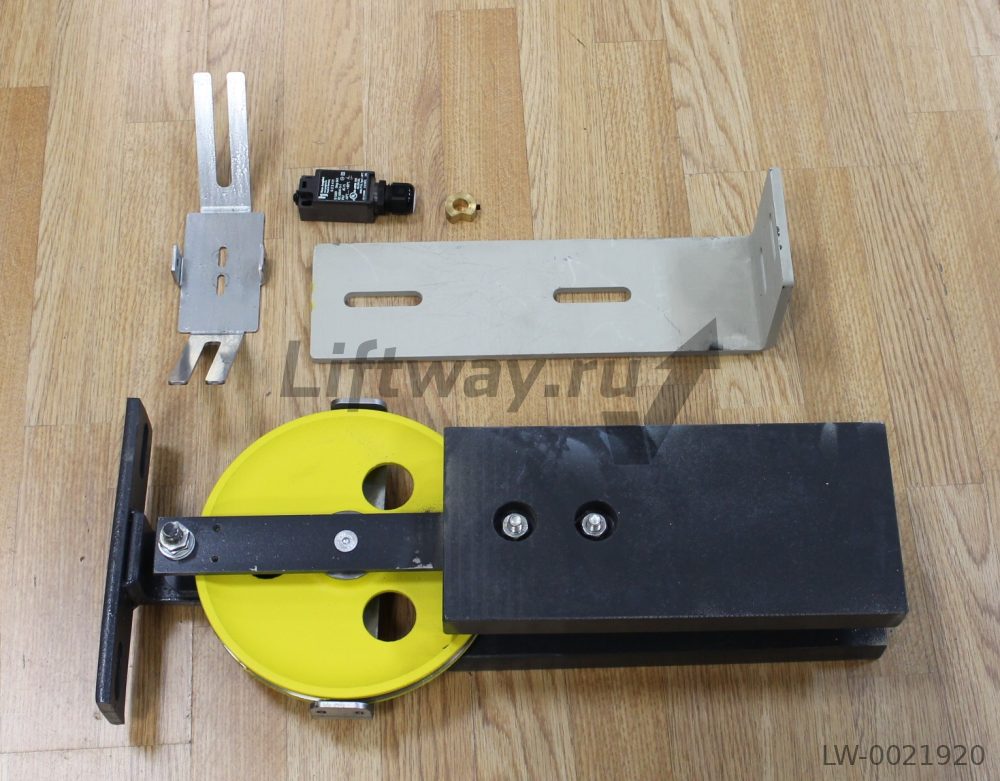 Натяжное устройство LG-2 со шкивом тип S2-WB D=208мм и выключателем (1НО+1НЗ) (крепление на стену)