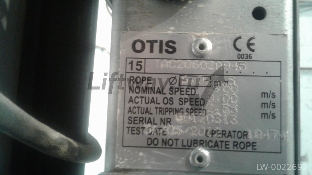 Ограничитель скорости левый OTIS APOLO V=2,0 м/с