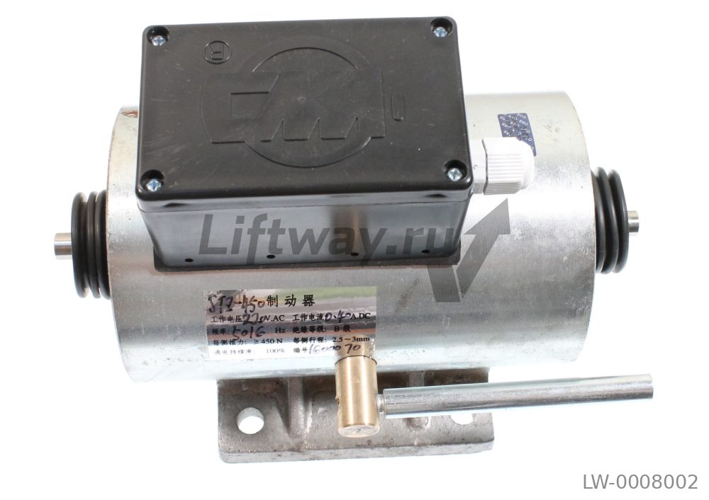 Тормоз эскалатора электромагнитный STZ-450, 220V AC, 0.4A DC