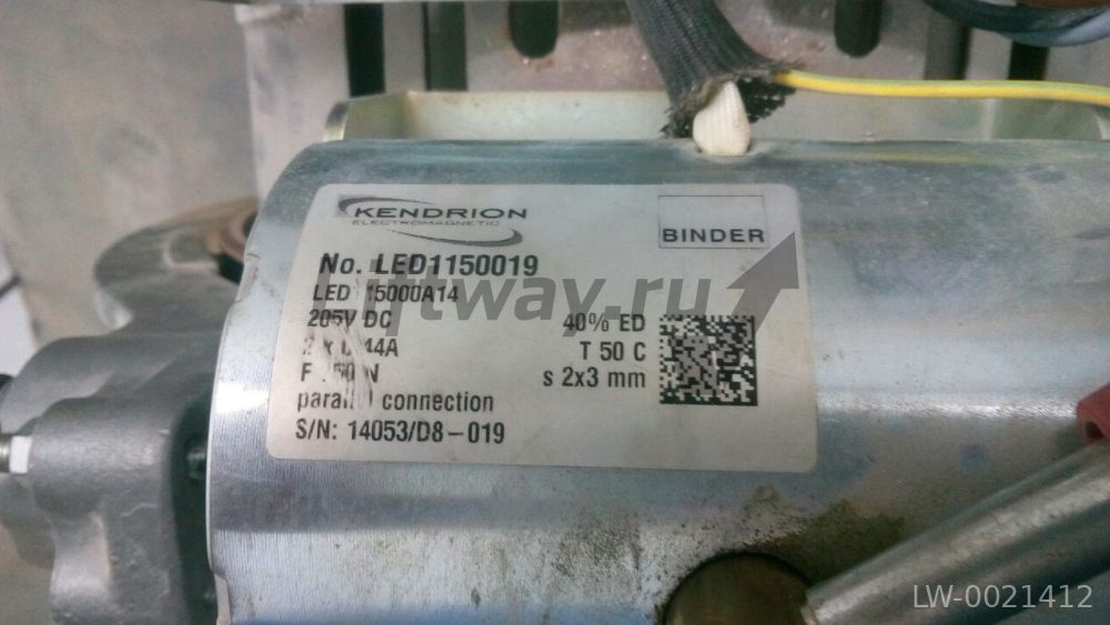 Тормоз электромагнитный тип STD 205VDC