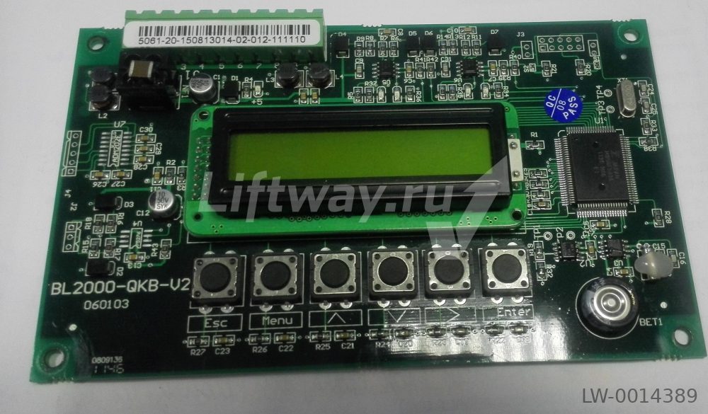 Плата парной работы BL2000-QKB-V2