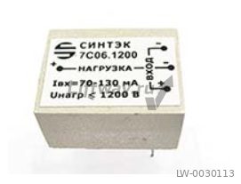 Модуль 7С06.1200