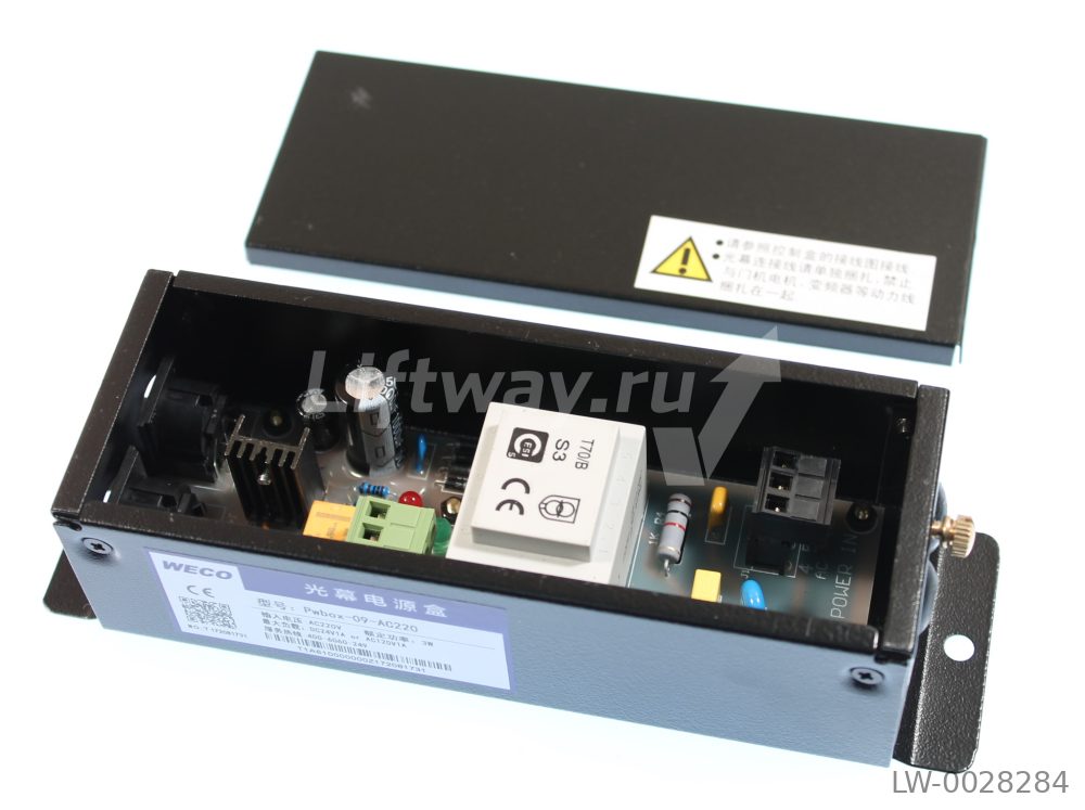 Контроллер фотобарьера WECO PWS-220VAC (Pwbox-09-AC220)