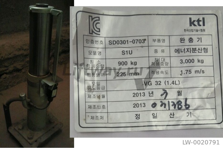 Буфер гидравлический KTL SD0301-0703
