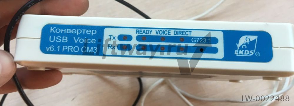 Конвертер USB Voice v.6.1- Pro CM3 с трубкой