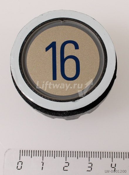 Кнопка приказа D2 "16" зелен подсветка