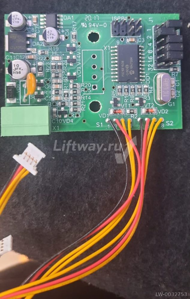 Плата RS-2 (.393v1) для подключения двух кнопок (промежуточный этаж)