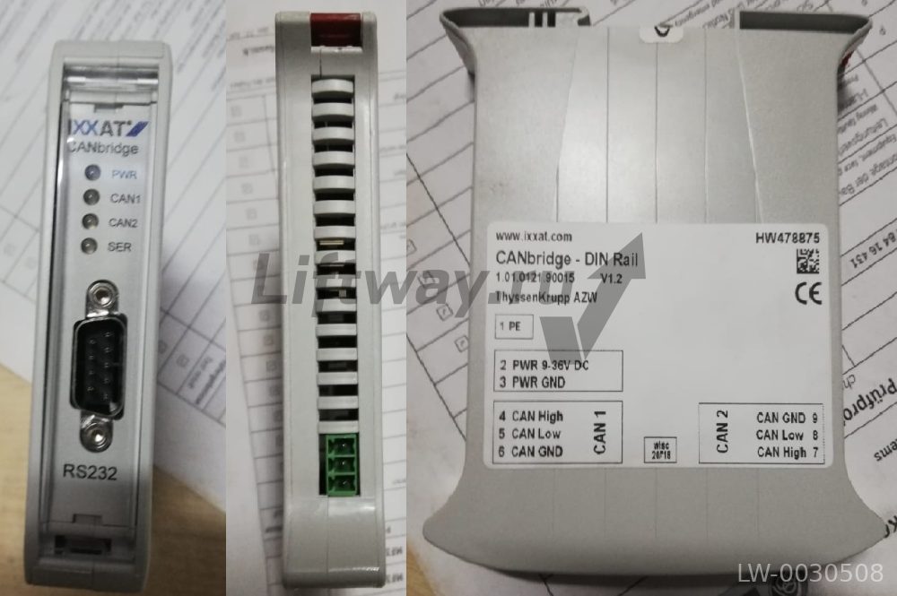  Адаптер CAN-Bridge RS 232 1.01.0121.90015 v1.2