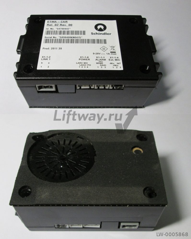 Блок связи ETMA-CAR Rel.02 Rev.00