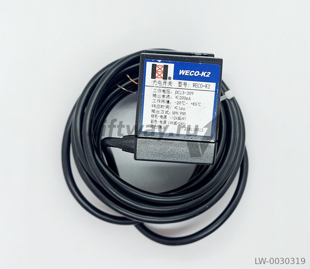 Датчик WECO-K2