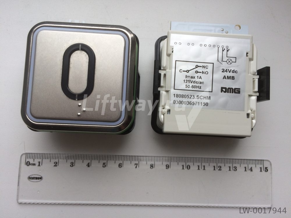 кнопка DMG <0> с шрифтом Брайля 