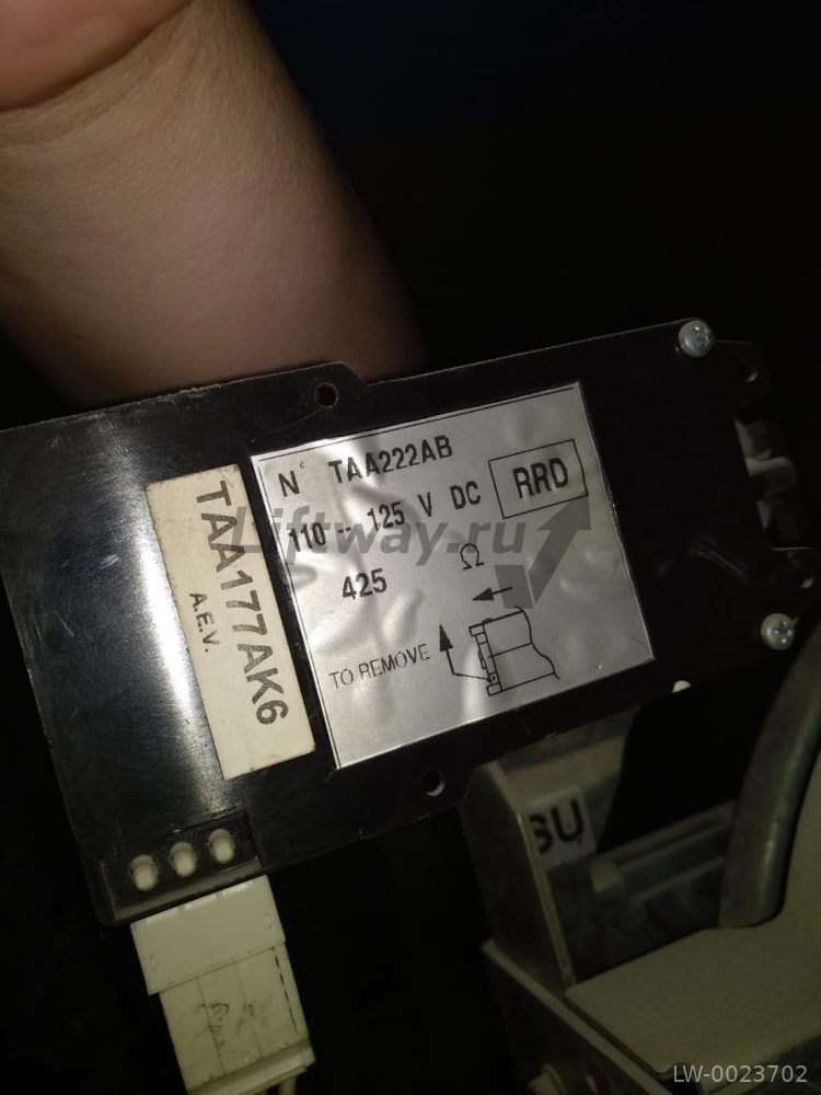 Устройство RRD дистанционного сборса ограничителя скорости 110-125 Vdc 425 ohm (OSU)