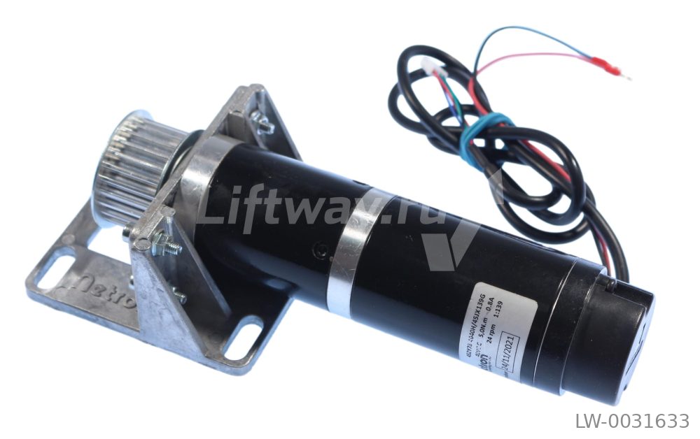 Мотор ДК Metron 40VDC 45ZY78-4040(H)/45JX139G