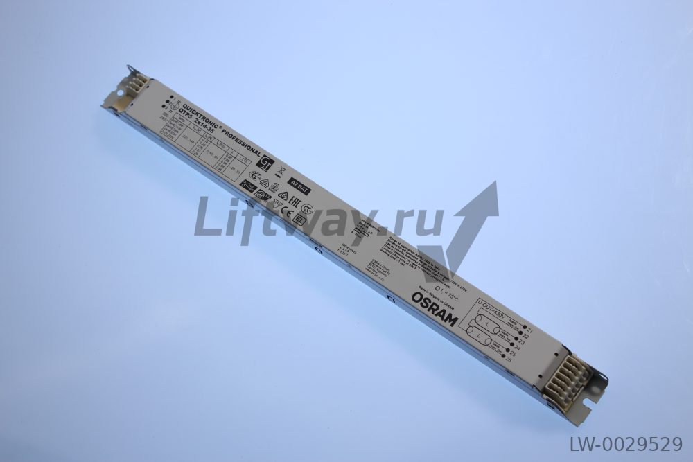Балласт ЭПРА QTP5 2x14-35 для люминесцентных ламп T5