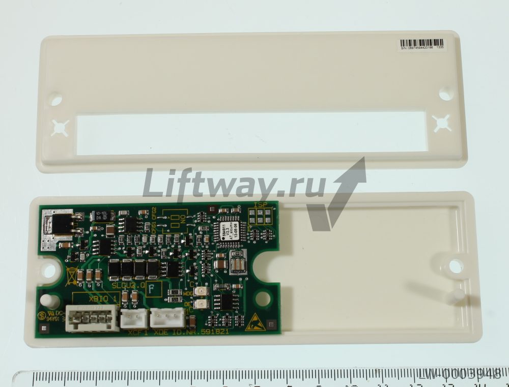 Плата этажная SLCU 2.Q Miconic BX, MX-GC