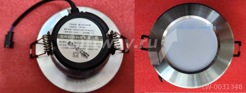 Светильник точечный LED (спотовый светодиодный) 6500К, AC220В, 50Гц, 3 Вт