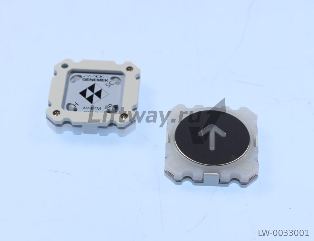 Кнопка вызова СТРЕЛКА AV-BTM AVOX  разъем 3 pin ( красная подсветка)