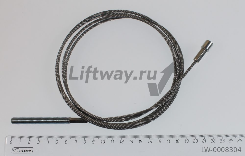 Трос бесконечности Selcom L=2560 мм d тросика 3мм (синхронизирующий)