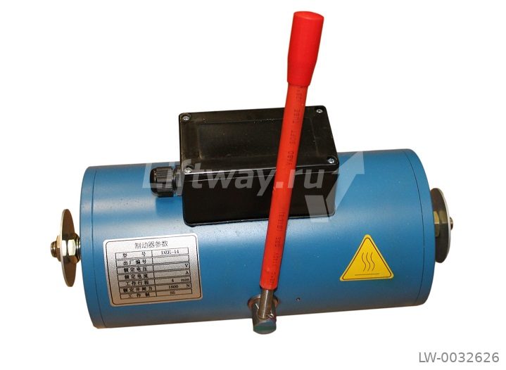 Тормоз лебёдки Otis DZE-14 110VDC 3,5А (с рычагом)