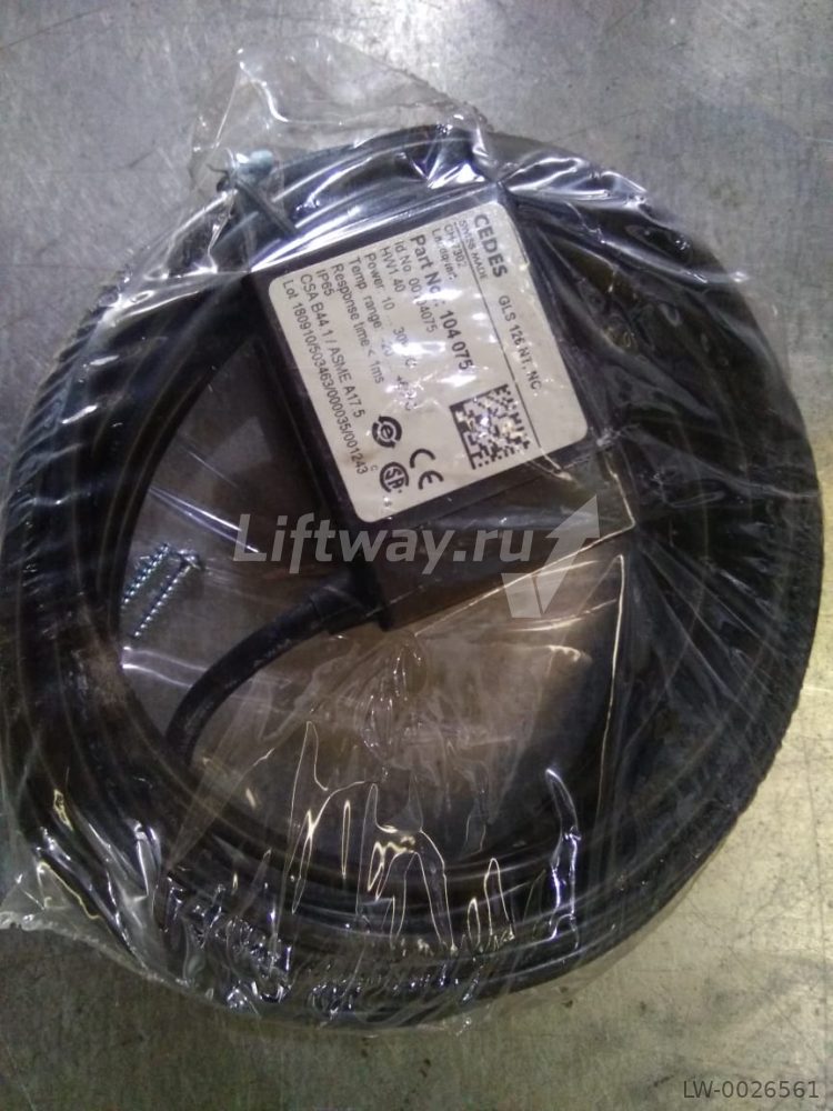 Датчик оптический GLS 126 NT NC