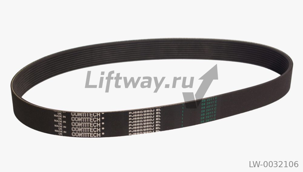 Поликлиновый ремень привода ДК PJ660/260J EL Contitech