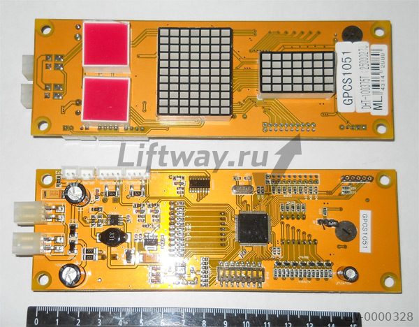 Плата этажной индикации OCAL-08C1 (BLT)