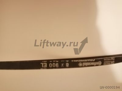 Клиновой ремень привода QKS11 8х5х900-LI 