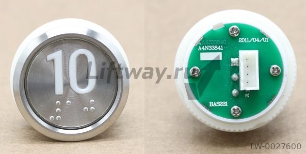 Кнопка приказа круглая "9" с браилем тип BAS231 A4N33841 шлиф. красная индикация