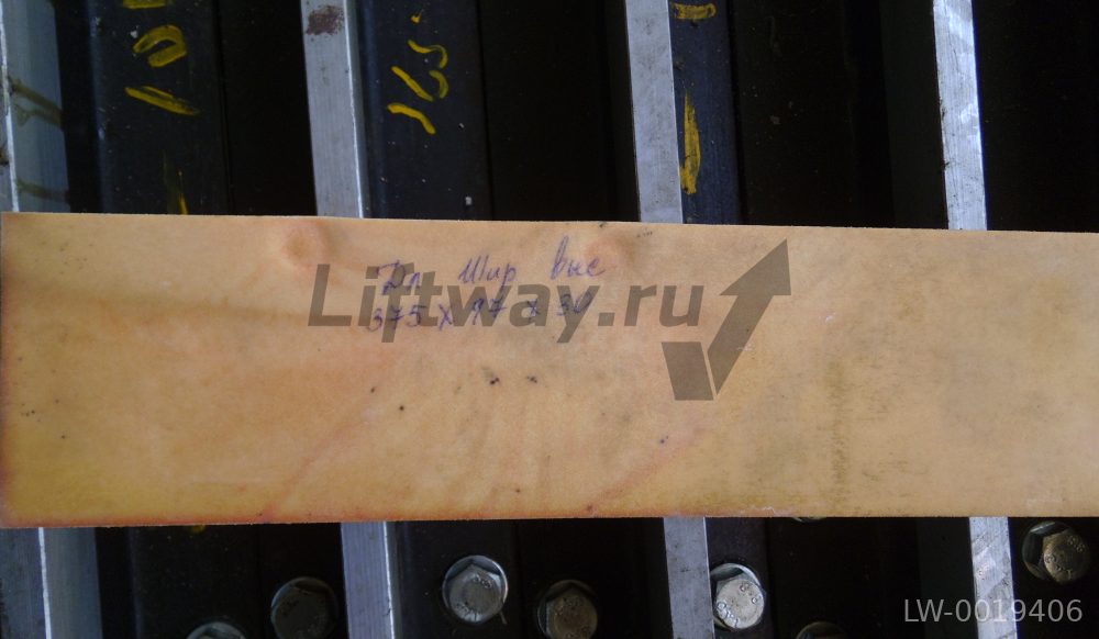 Подушка резиновая 375*97*30 mm для установки лебедки MX10 Kone