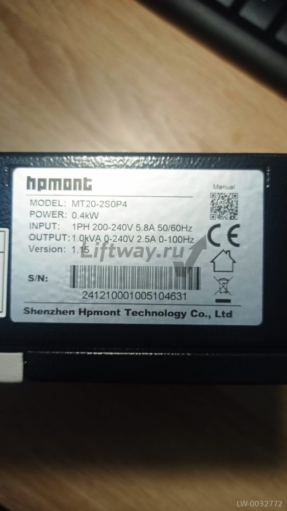 Контроллер привода дверей MONT20 0,4kW MT20-2S0P4 HPMONT