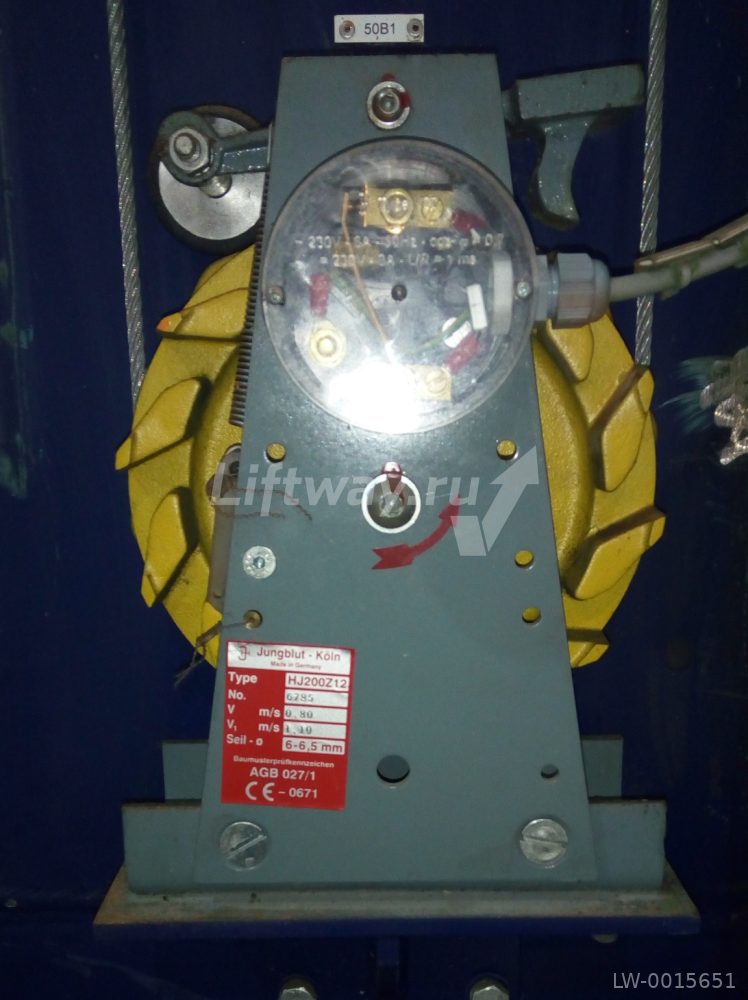 Ограничитель скорости HJ 200 SBL O- Z12- L-HD-SK, шкив Ø 200 мм, V=0,8 м/с V1=1,10 м/с левый
