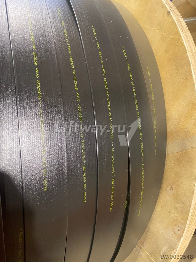 Плоский тяговый ремень AAA717D1, BRUGG (OTIS оригинальный, 60mm, 3mm, 24 корда)