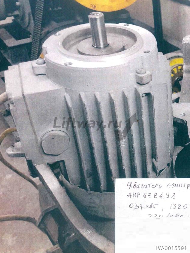Электродвигатель привода вентилятора лебедки АИР-63 В4 IM3681 F100 220/380В 0,37кВт 1320 об/мин