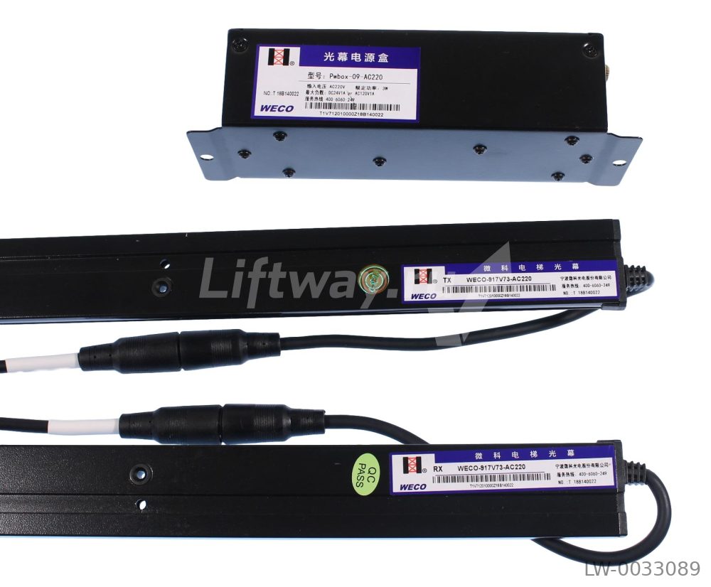 Комплект фотобарьера антенн WECO-917V73-AC220 с блоком питания (контроллером) Pwbox-09-AC220