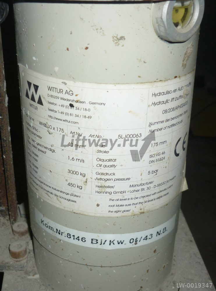 Буфер гидравлический тип WHB 40х175