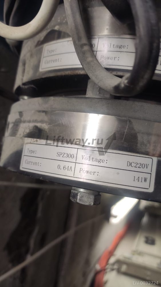 Тормоз дисковый SPZ300 DC220V  0.64A 141W